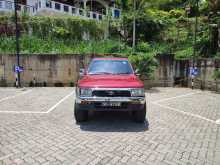 Toyota Hilux 1990 Pickup