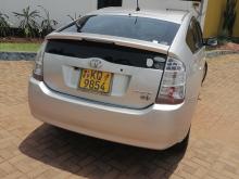 https://riyasewana.com/uploads/toyota-pites-anniversary-3113462917996.jpg