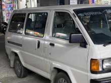 Toyota Liteace 1986 Van