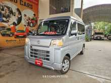 Toyota Pixis 2023 Van