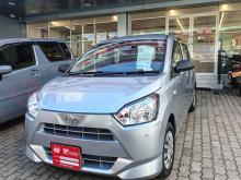 Toyota Pixis 2024 Car
