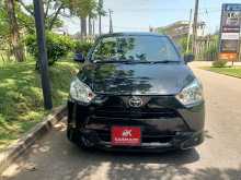 Toyota PIXIS Epoch 2023 Car