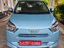 Toyota Pixis Epouch 2023 Car