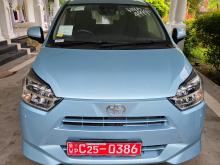 Toyota Pixis Epouch 2023 Car