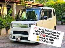 Toyota Pixis 2017 Car