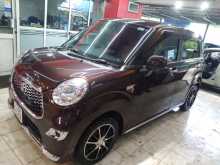 Toyota Pixis Joy 2016 Car