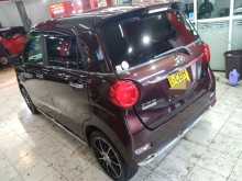 https://riyasewana.com/uploads/toyota-pixis-joy-2016-1916450712553.jpg