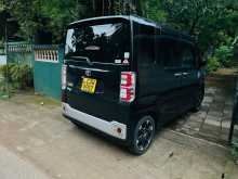 https://riyasewana.com/uploads/toyota-pixis-mega-2016-2123050312253.jpg
