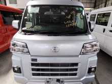 Toyota Pixis 2024 Van