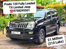 Toyota Prado 120 2008 SUV