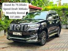 Toyota Prado 150 Face Lifted 2013 SUV