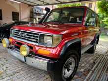 Toyota Prado 1992 SUV