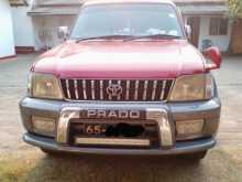 Toyota Prado 1998 SUV