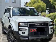 Toyota Prado 250 Vx 2024 SUV