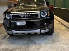 Toyota Prado 250 Vx 2024 SUV