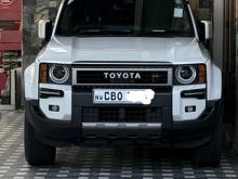 Toyota Prado 250 Vx 2024 SUV