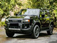 Toyota Prado LC250 VX 2026 SUV