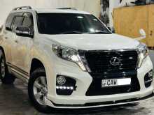 Toyota Prado TRJ 150 2016 SUV