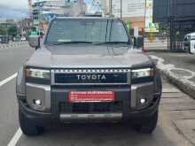 Toyota PRADO VX 250 2025 SUV