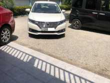 Toyota Premio 2018 Car