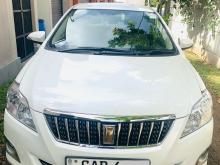 Toyota Premio 2015 Car