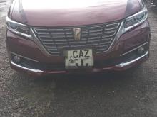 Toyota Premio 2017 Car