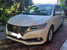 Toyota Premio 2016 Car