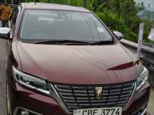 Toyota Premio 2017 Car