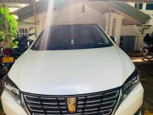 Toyota Premio 2017 Car