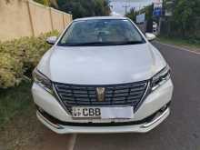Toyota Premio 2017 Car