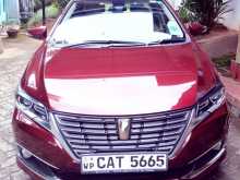 Toyota Premio 2017 Car
