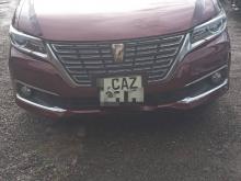Toyota Premio 2017 Car