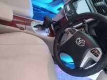 Toyota Premio 2013 Car