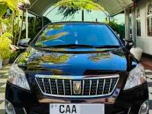 Toyota Premio 2013 Car