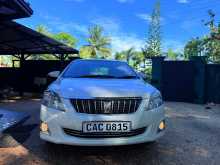 Toyota Premio 2013 Car