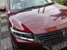 Toyota Premio 2016 Car