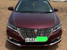 Toyota Premio 2016 Car