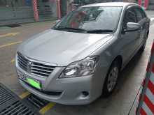 https://riyasewana.com/uploads/toyota-premio-2016-2713534212582.jpg