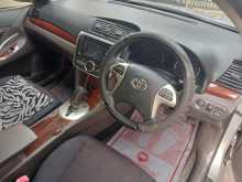 https://riyasewana.com/uploads/toyota-premio-2016-2713534212794.jpg