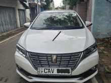 Toyota Premio 2016 Car
