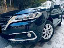 Toyota Premio 2016 Car