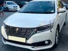 Toyota Premio 2017 Car