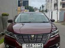Toyota Premio 2017 Car