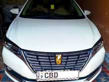 Toyota Premio 2017 Car