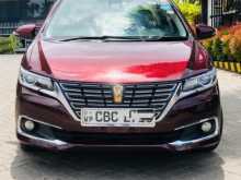 Toyota Premio 2017 Car