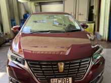 Toyota Premio 2017 Car