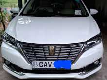 Toyota Premio 2017 Car