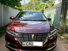 Toyota Premio 2017 Car