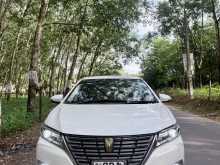 Toyota Premio 2017 Car