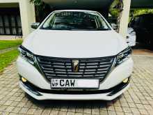 Toyota Premio 2017 Car